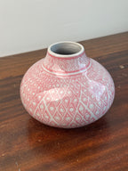 Pink Chinoiserie Budvase