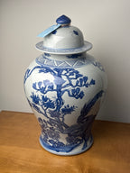 20 Inch Blue and White Chinoiserie Ginger Jar